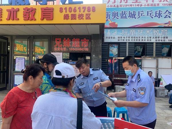 2025新奥资料正版大全,全面释义、解释与落实-警惕虚假宣传-全面释义、解释与落实
