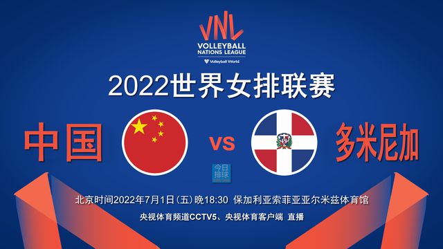 2025今晚必中必开一肖与7777788888精准一肖与警惕虚假宣传-全面释义、解释与落实
